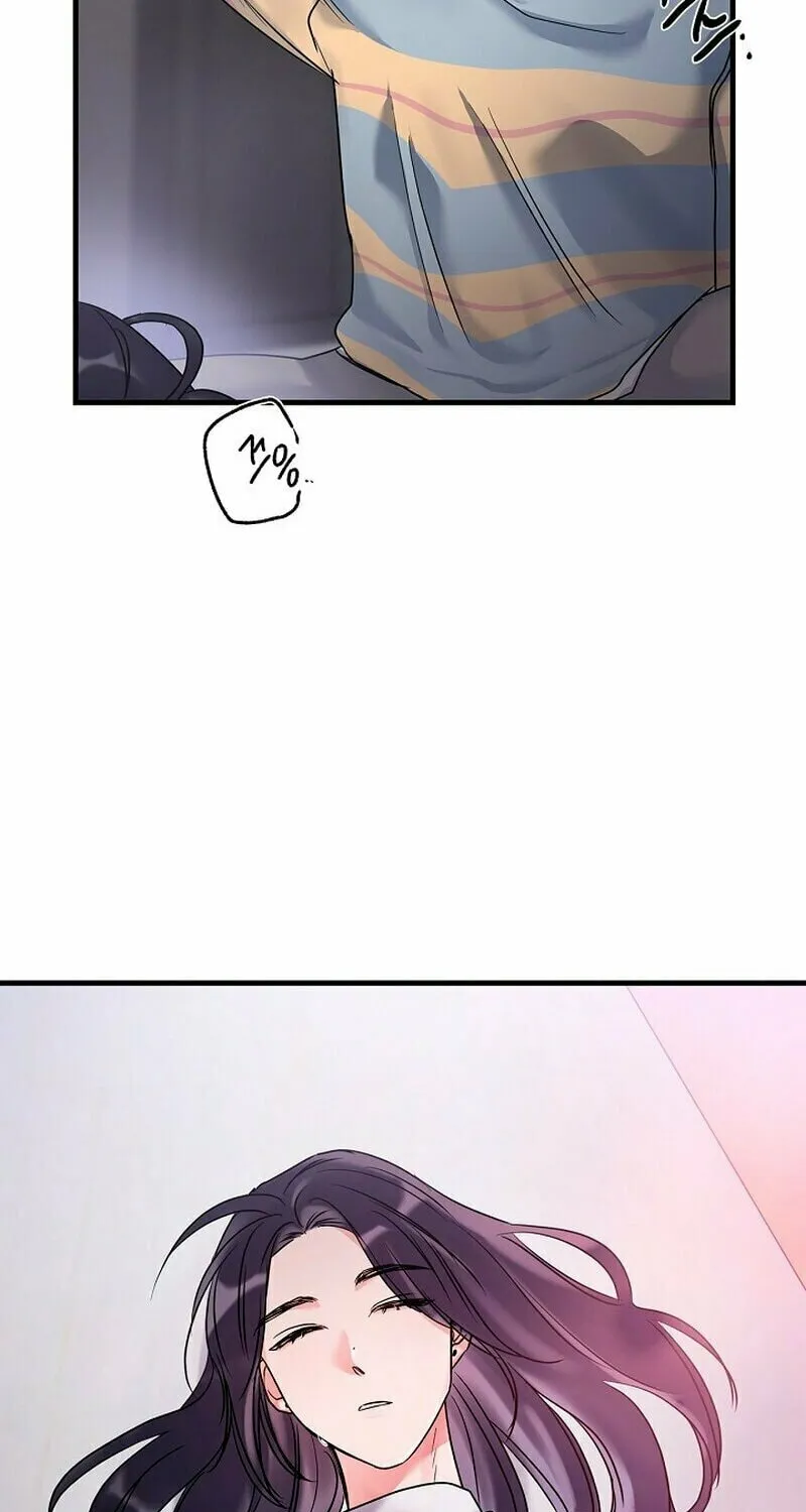 Never Broken Up Chapter 4 page 75 - 