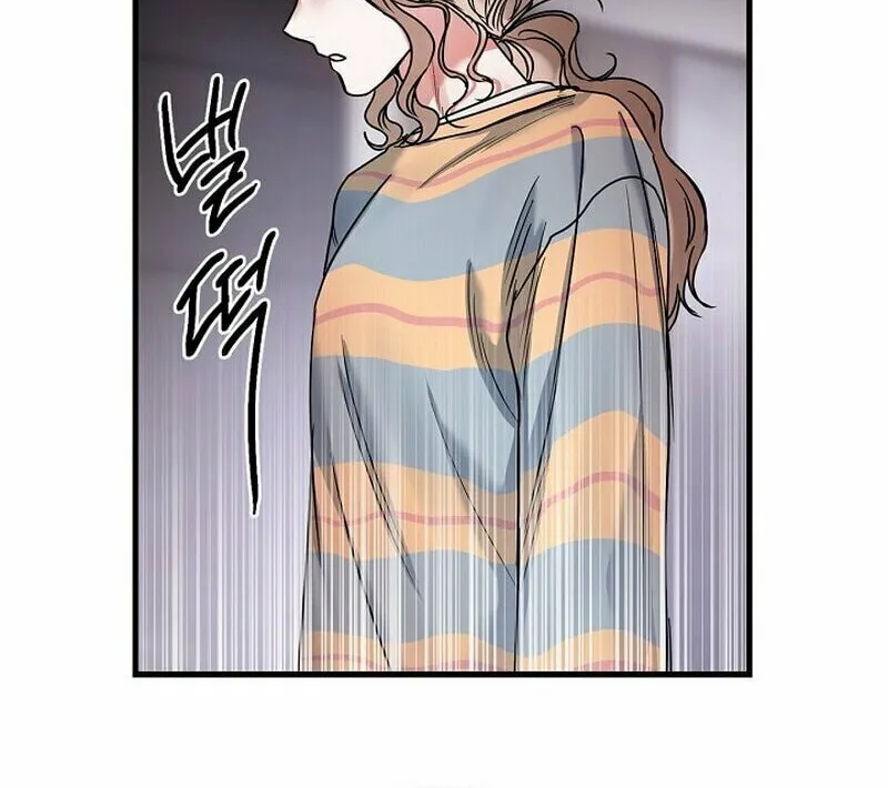 Never Broken Up Chapter 5 page 12 - 