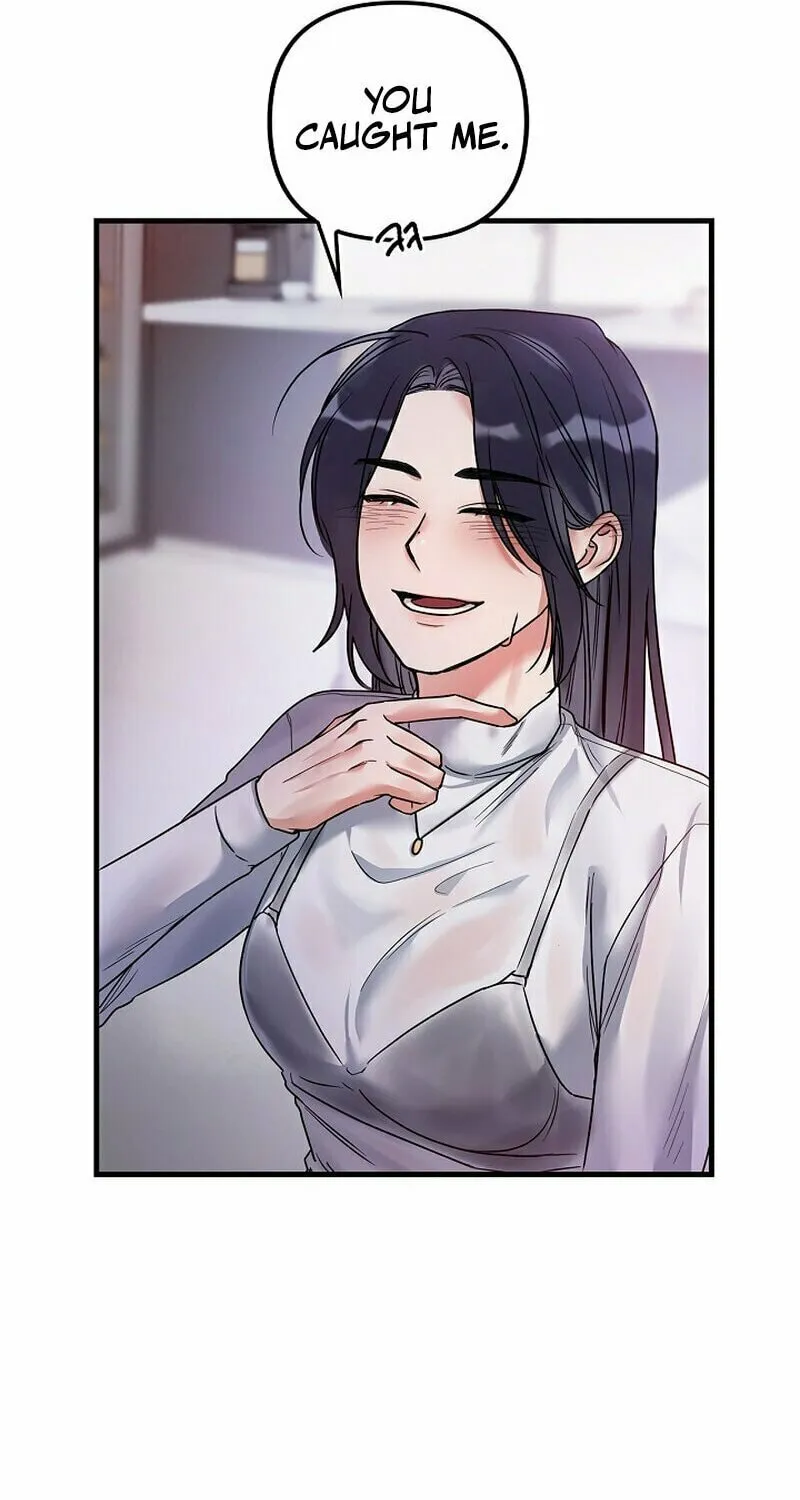 Never Broken Up Chapter 5 page 13 - 