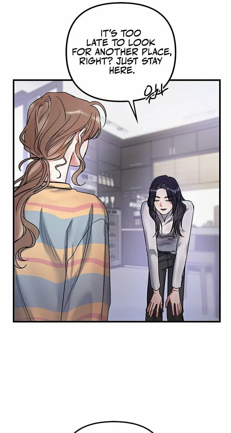 Never Broken Up Chapter 5 page 14 - 