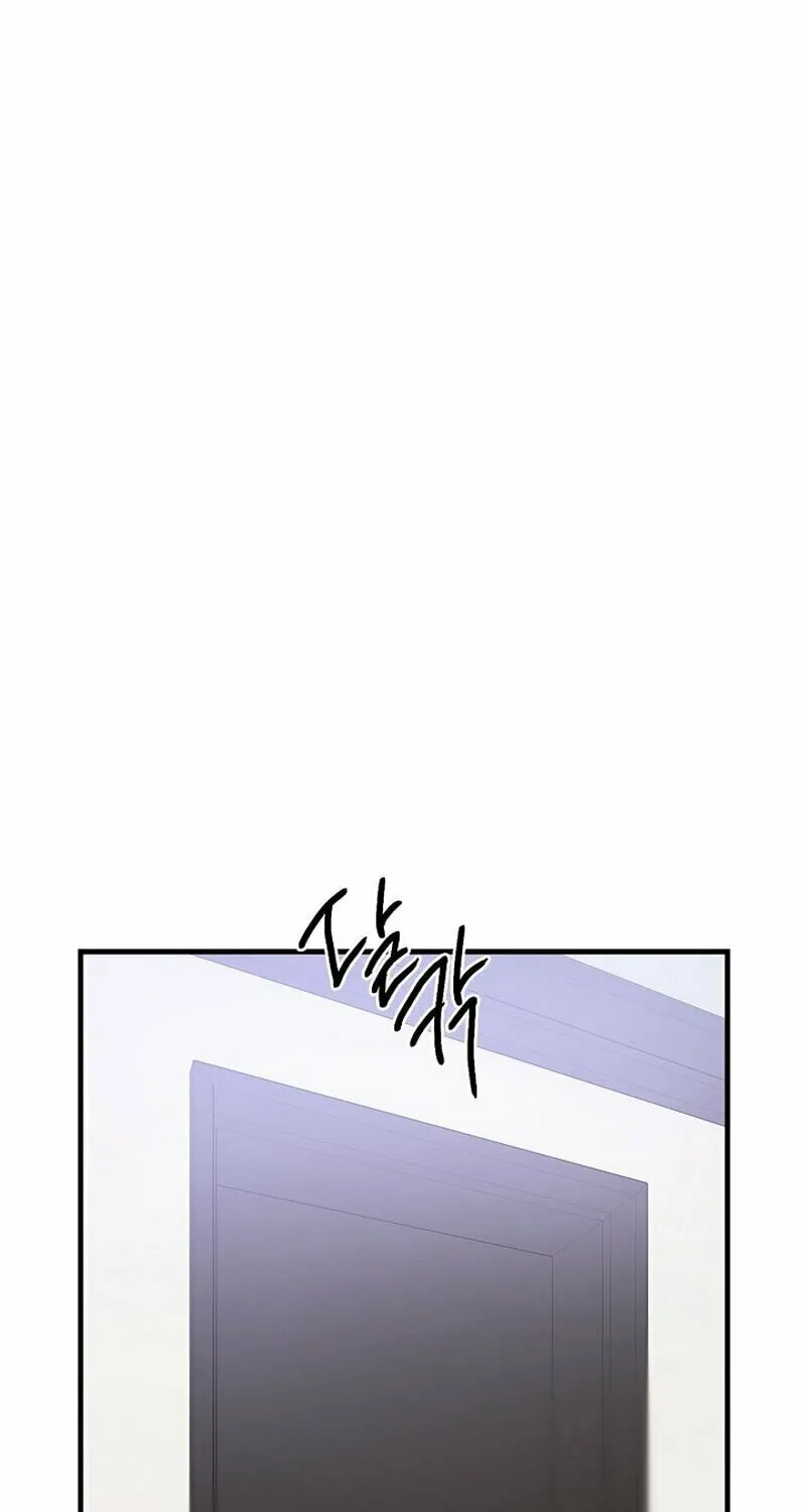 Never Broken Up Chapter 5 page 19 - 