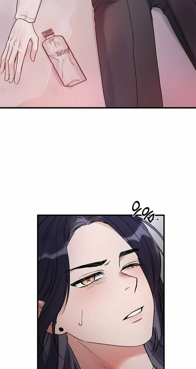 Never Broken Up Chapter 5 page 3 - 