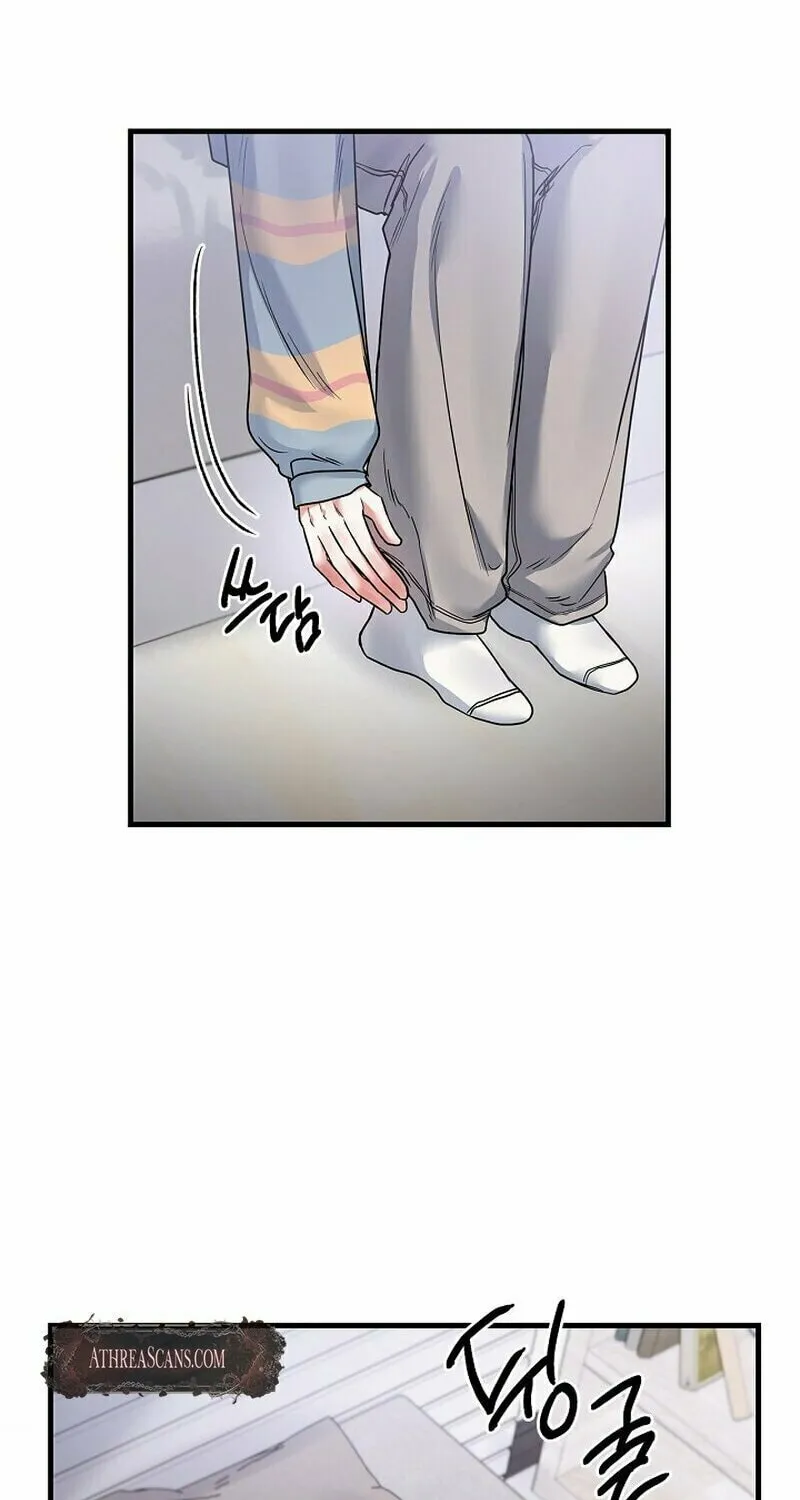 Never Broken Up Chapter 5 page 25 - 
