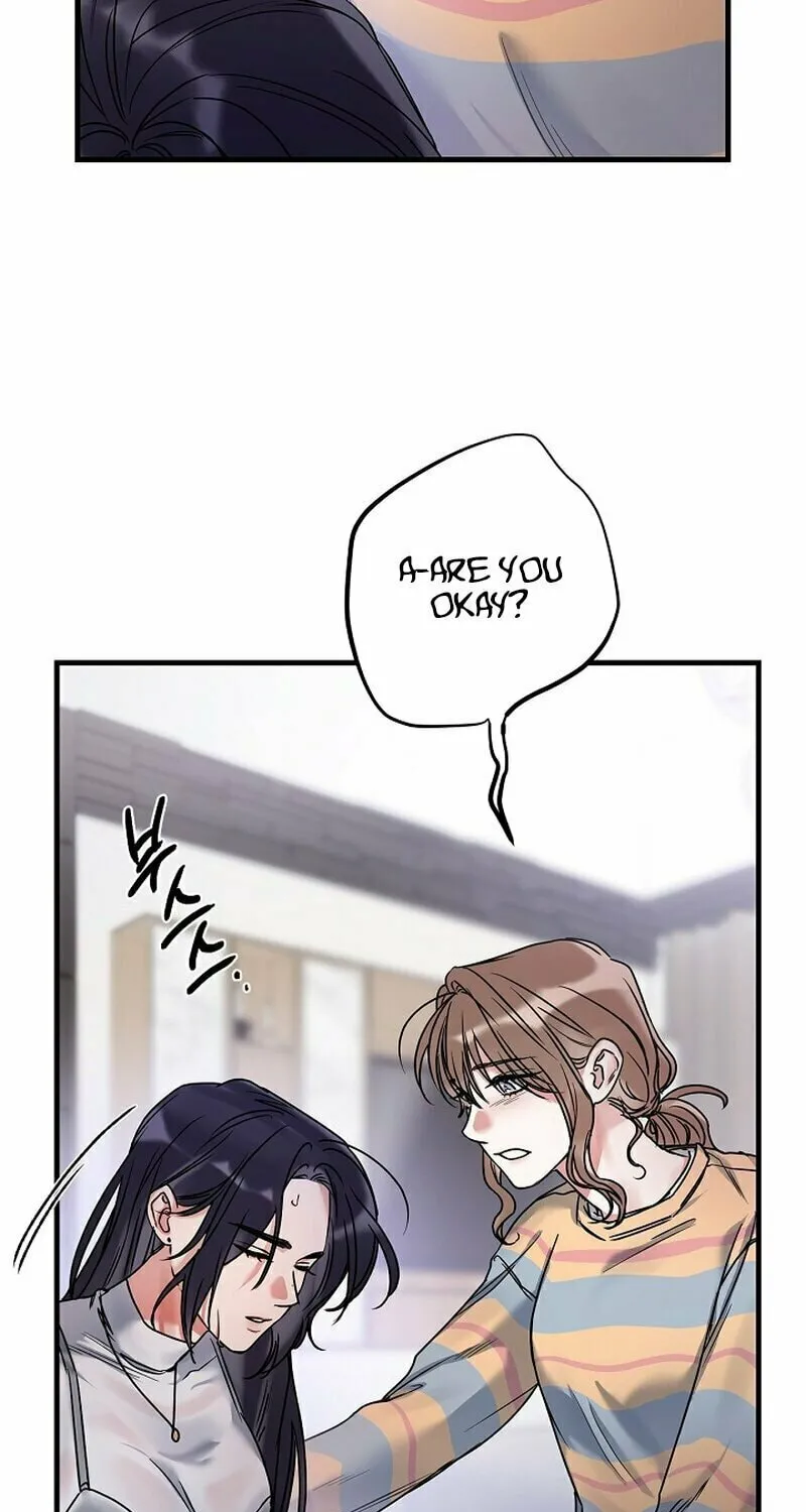 Never Broken Up Chapter 5 page 5 - 