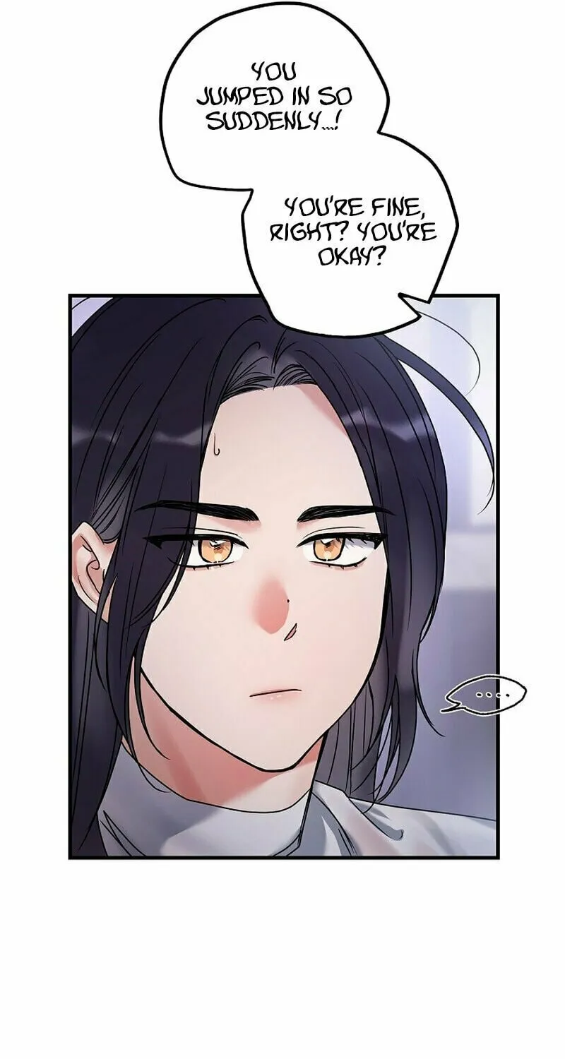 Never Broken Up Chapter 5 page 7 - 