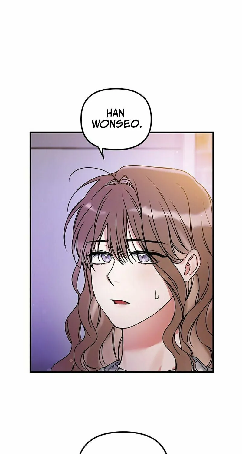 Never Broken Up Chapter 5 page 63 - 