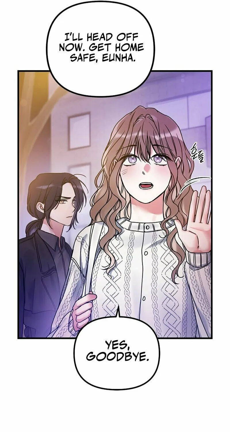Never Broken Up Chapter 5 page 67 - 