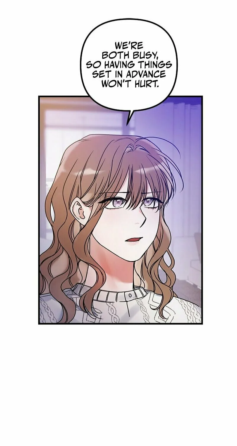 Never Broken Up Chapter 5 page 73 - 