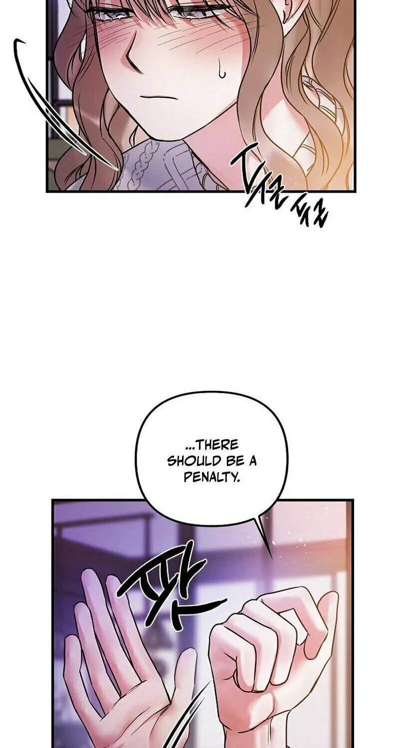 Never Broken Up Chapter 6 page 16 - 