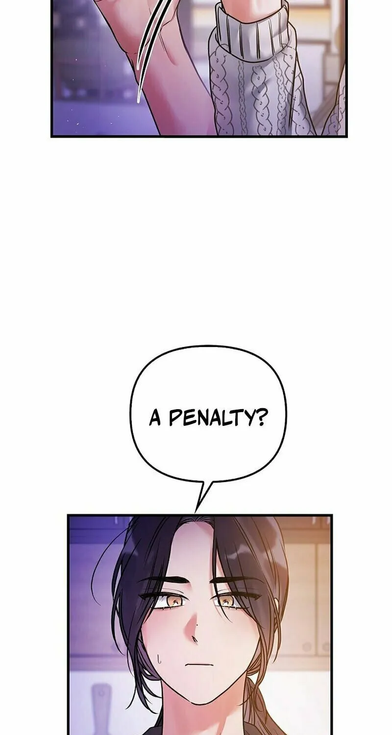 Never Broken Up Chapter 6 page 17 - 