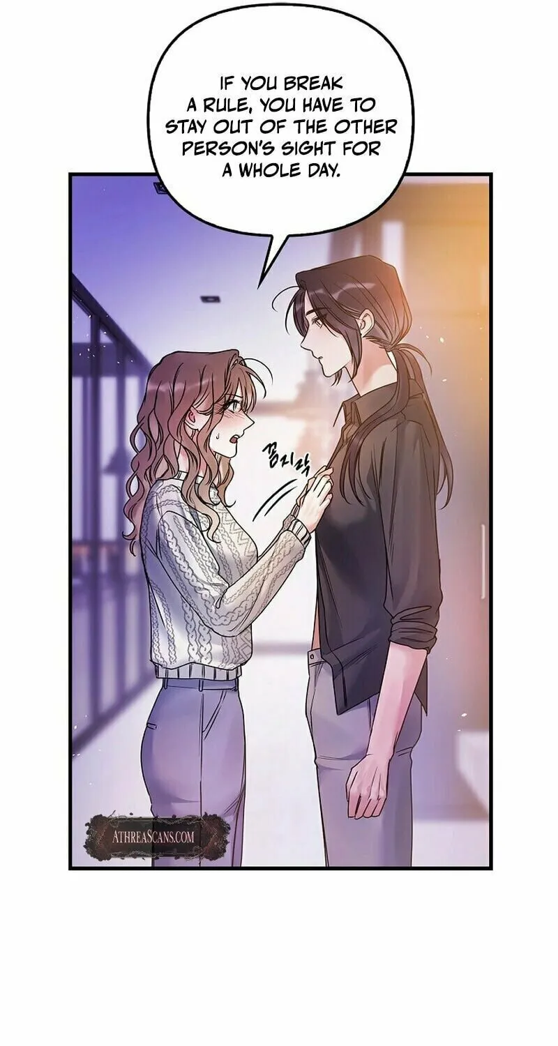 Never Broken Up Chapter 6 page 19 - 