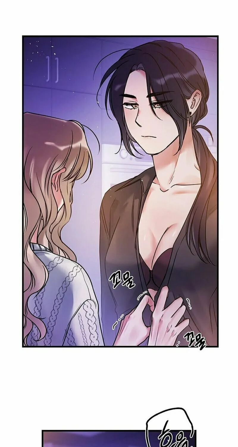 Never Broken Up Chapter 6 page 20 - 
