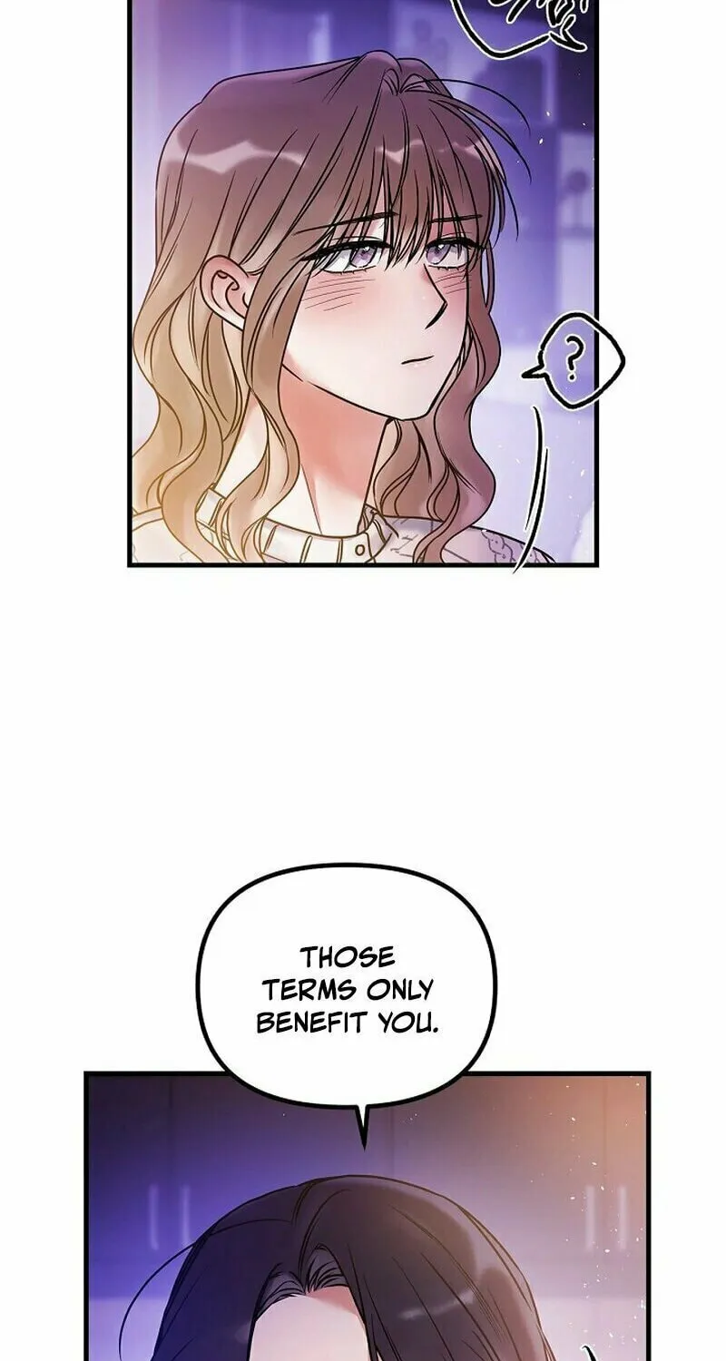 Never Broken Up Chapter 6 page 21 - 