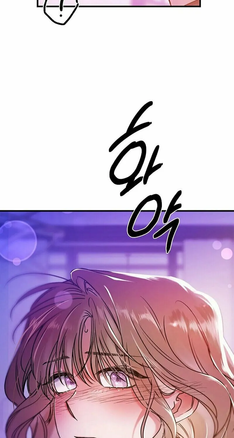 Never Broken Up Chapter 6 page 28 - 
