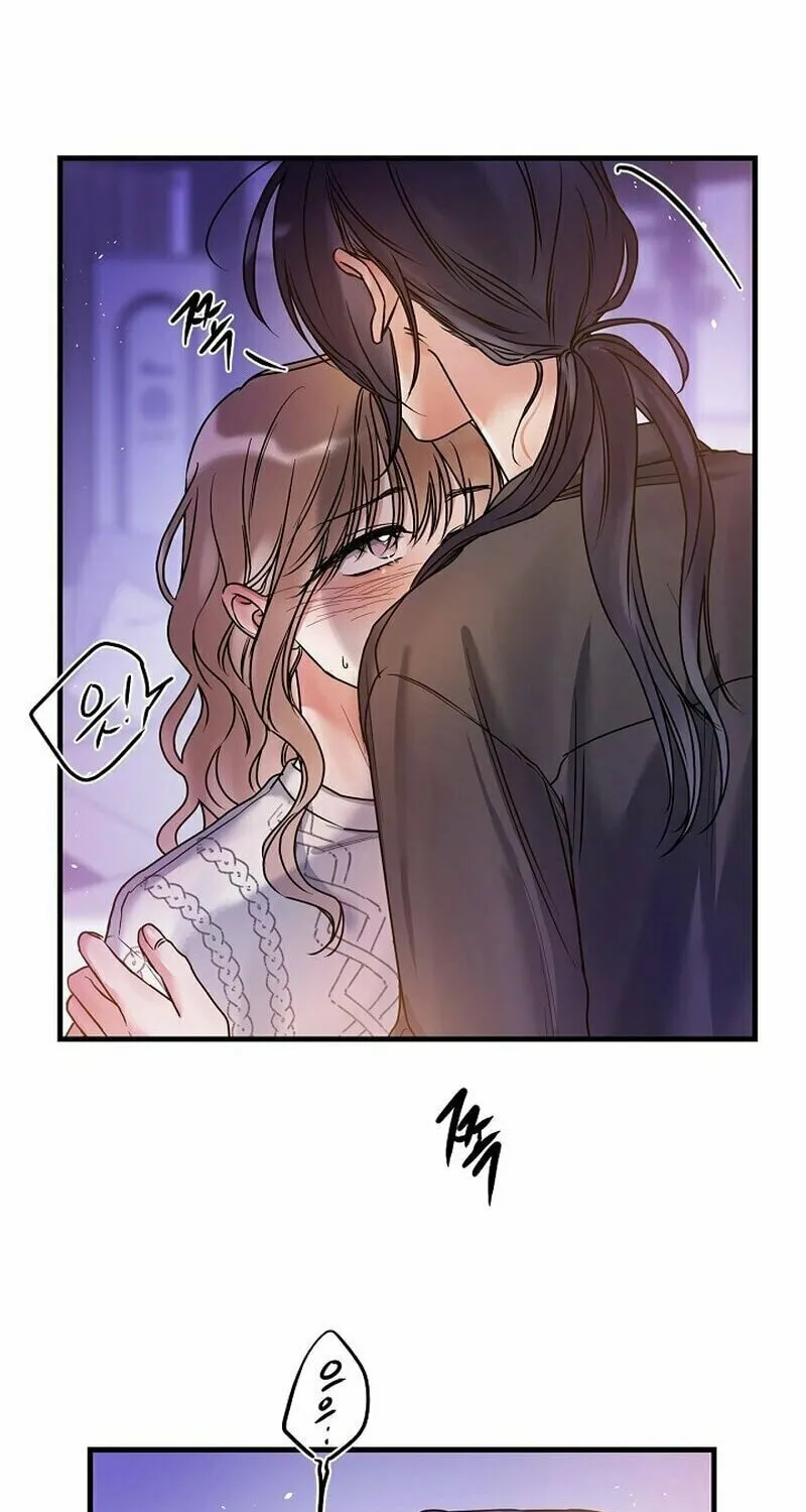 Never Broken Up Chapter 6 page 33 - 