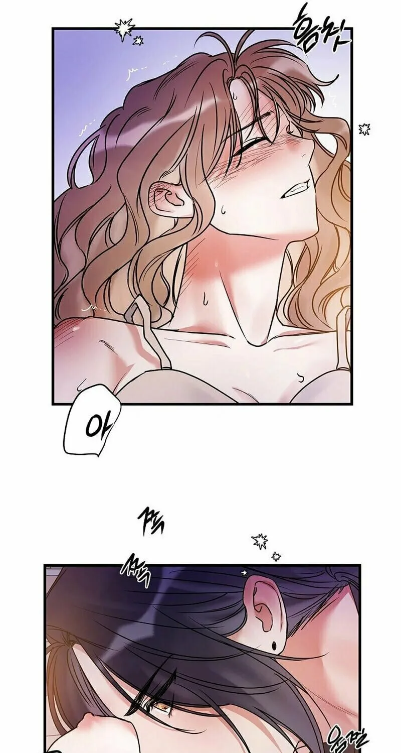 Never Broken Up Chapter 6 page 43 - 