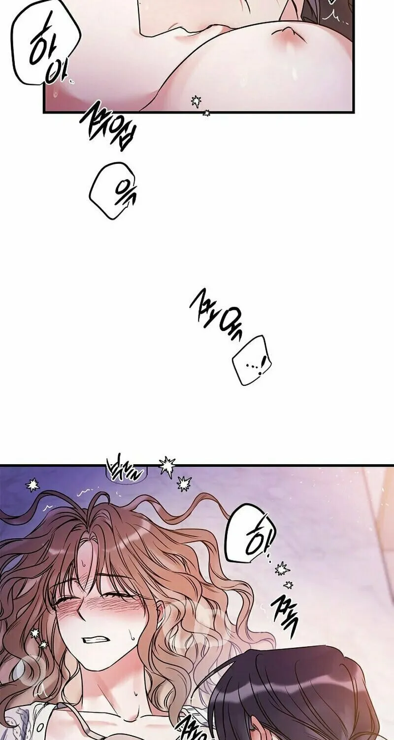Never Broken Up Chapter 6 page 44 - 