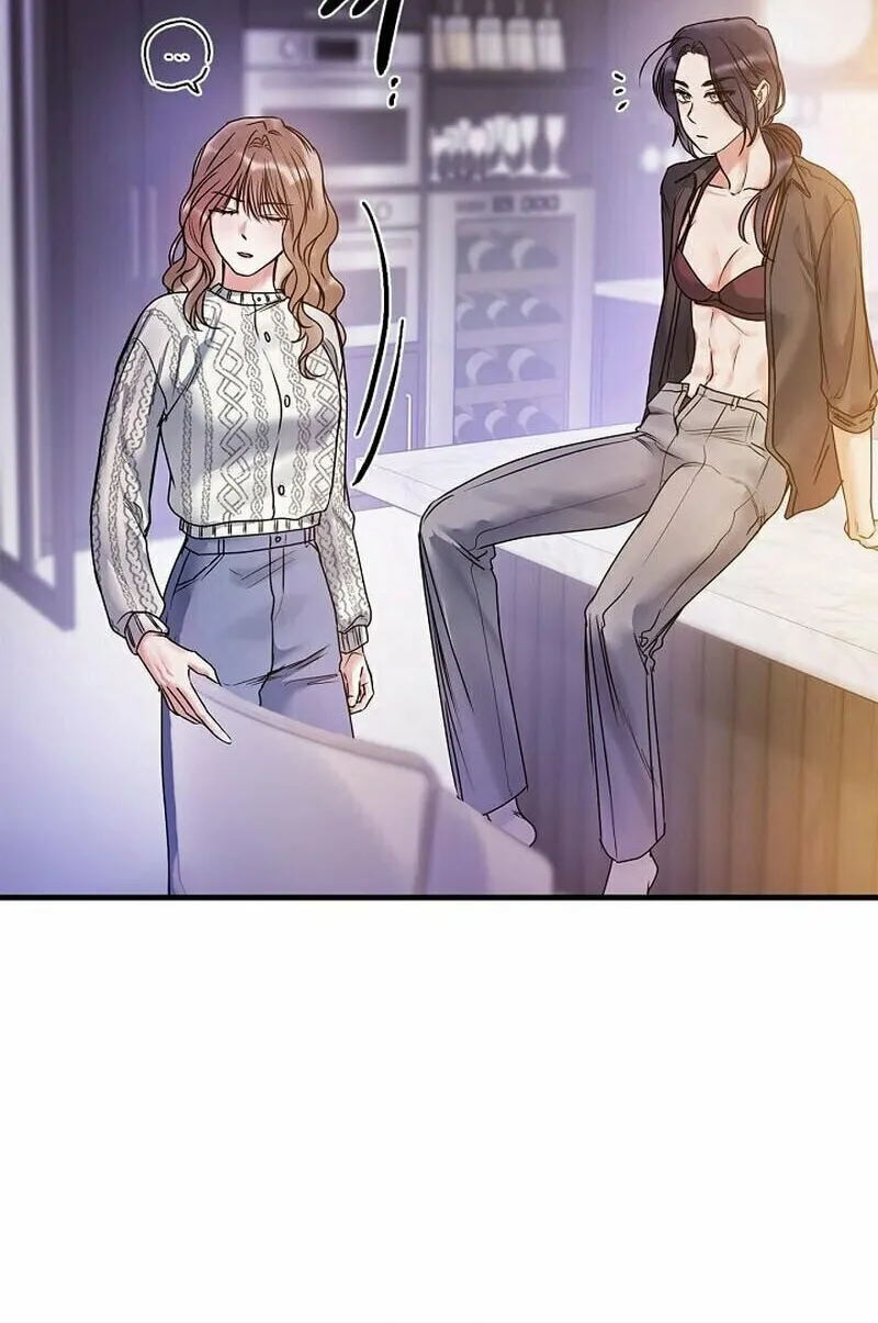 Never Broken Up Chapter 6 page 6 - 