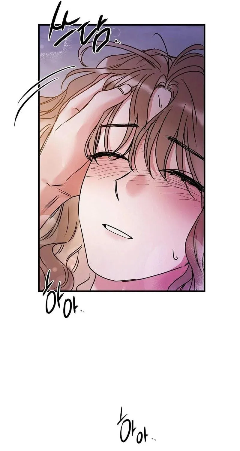 Never Broken Up Chapter 6 page 67 - 