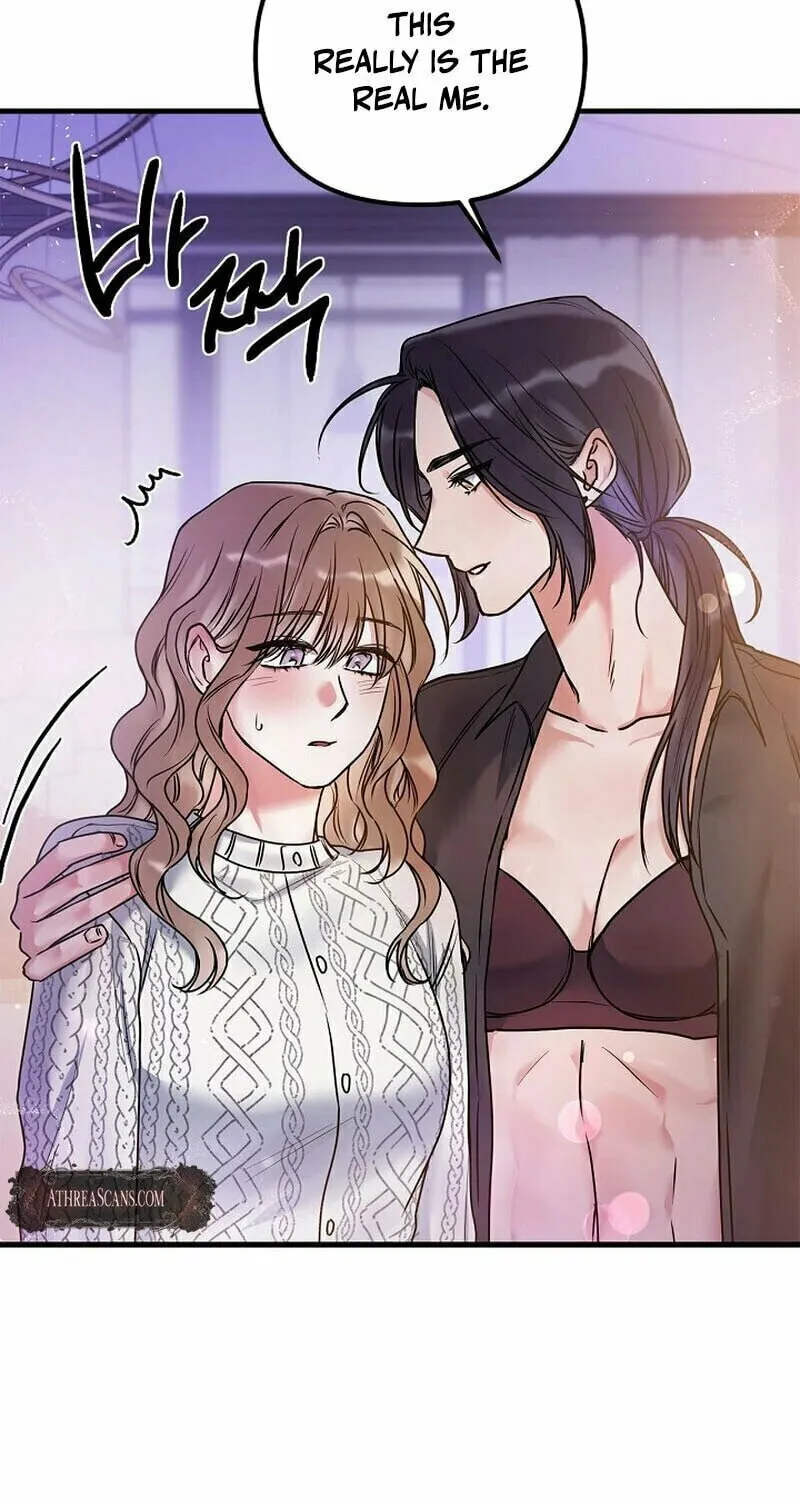 Never Broken Up Chapter 6 page 9 - 