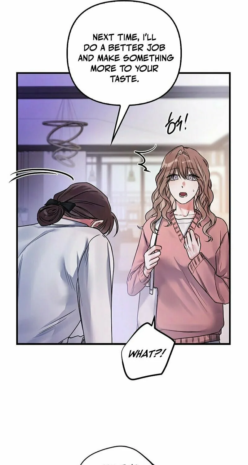 Never Broken Up Chapter 7 page 13 - 