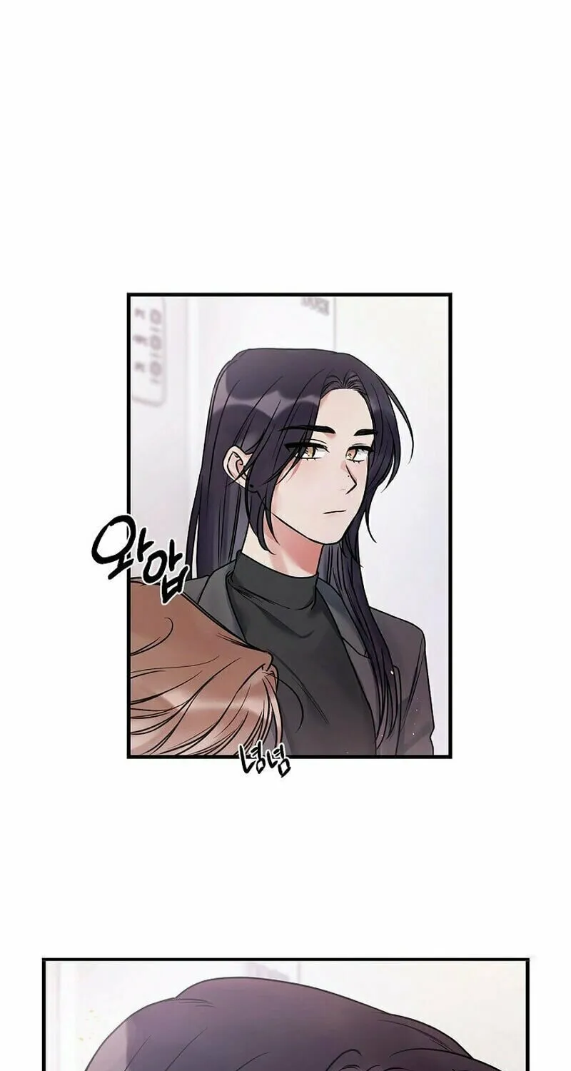 Never Broken Up Chapter 7 page 19 - 