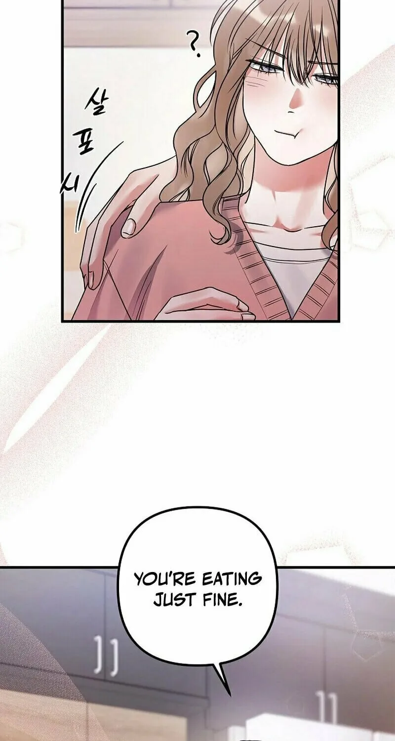 Never Broken Up Chapter 7 page 22 - 