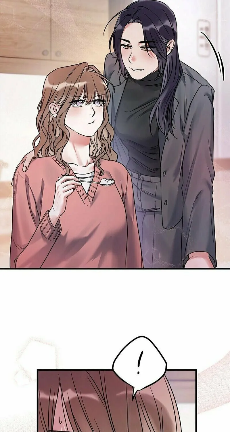 Never Broken Up Chapter 7 page 23 - 