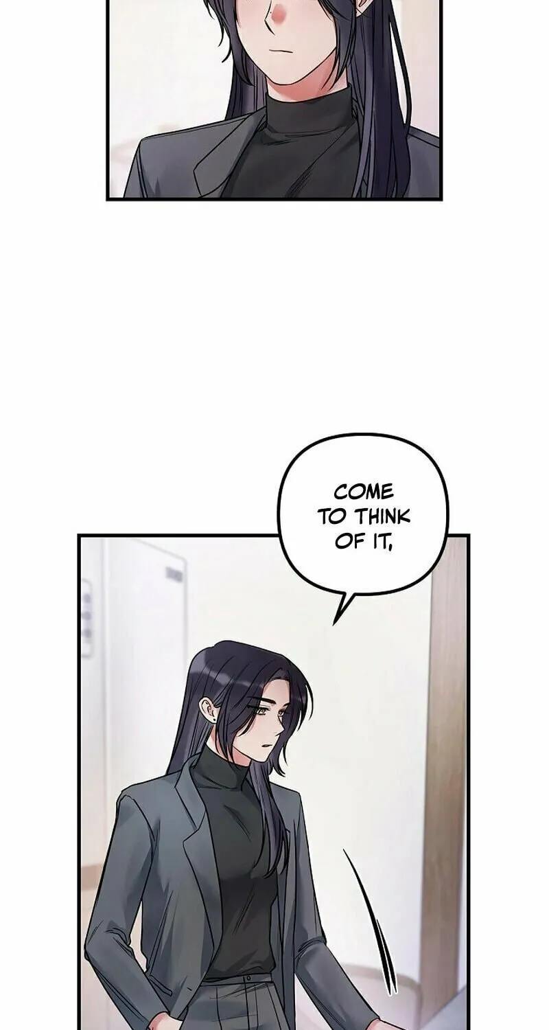 Never Broken Up Chapter 7 page 29 - 