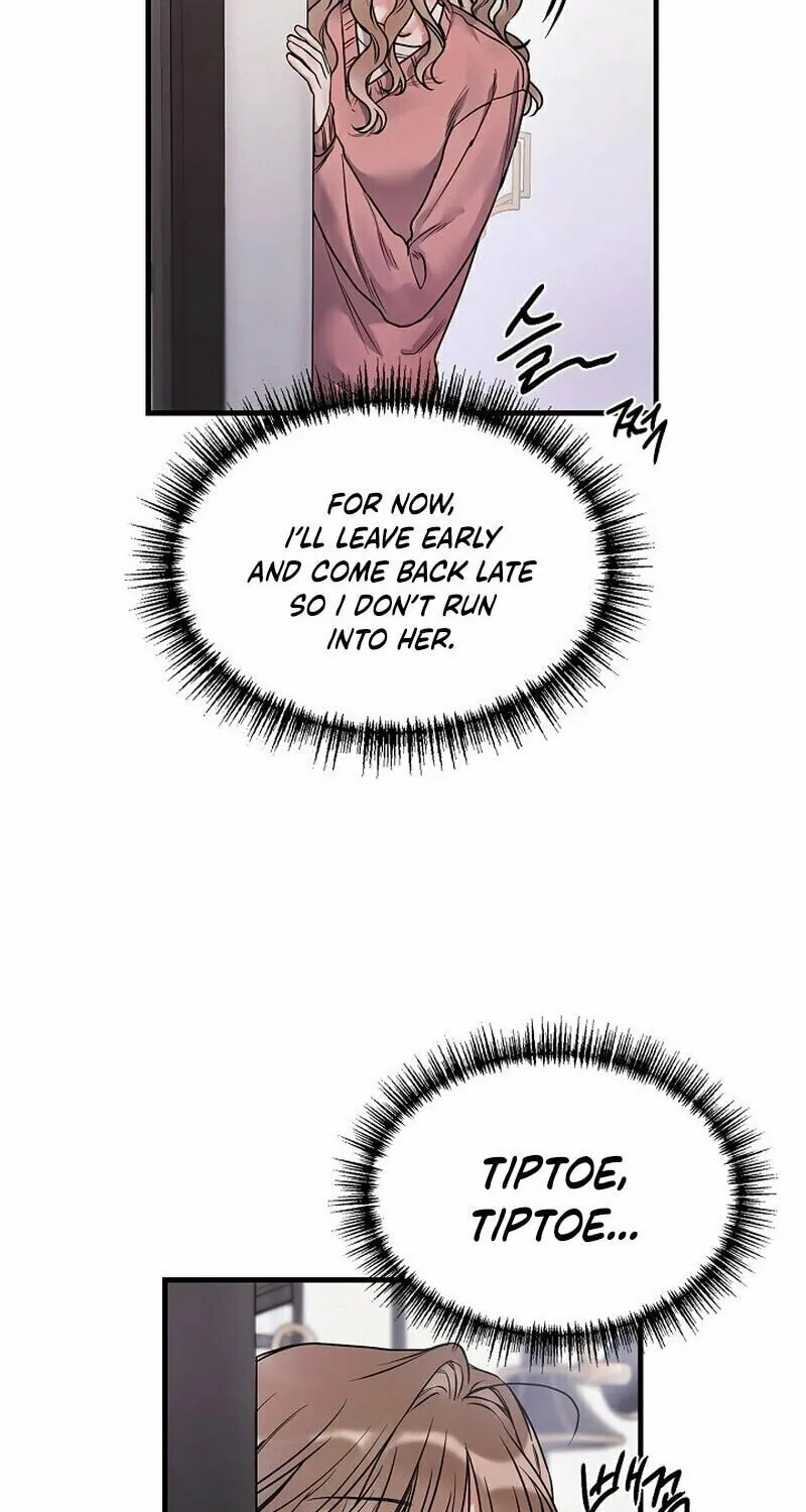 Never Broken Up Chapter 7 page 4 - 