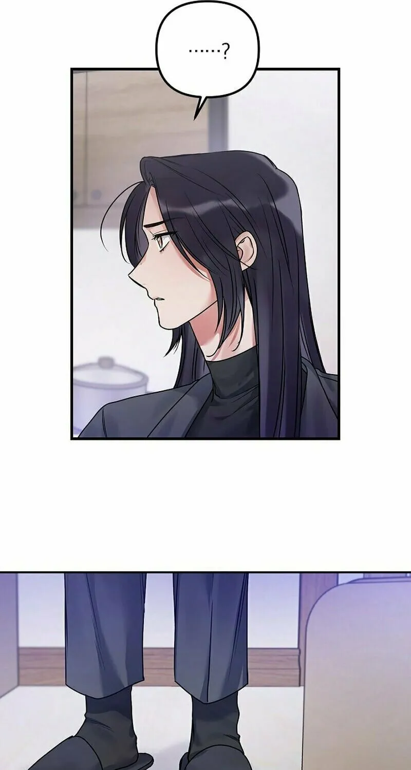 Never Broken Up Chapter 7 page 37 - 