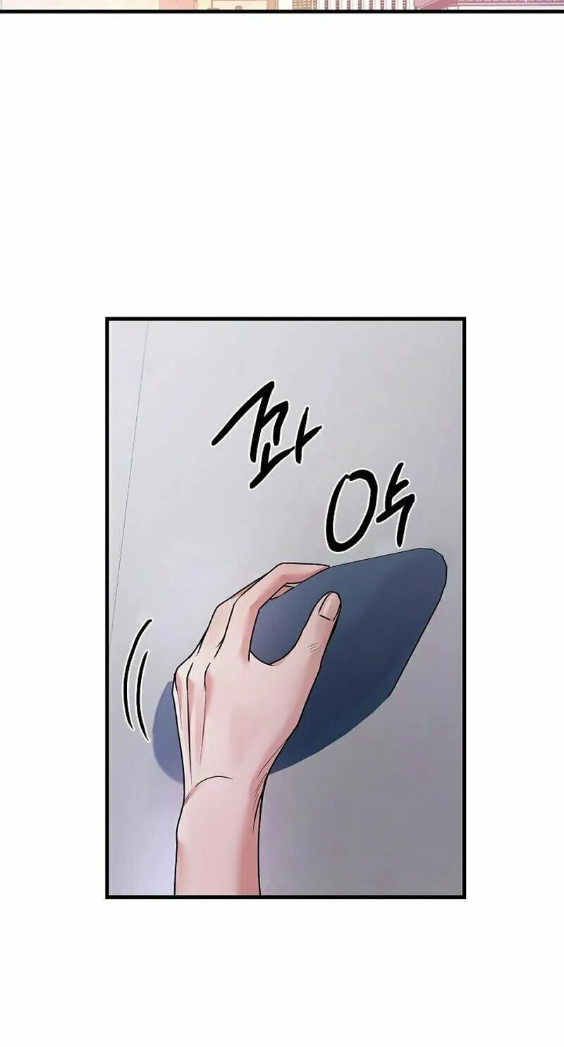 Never Broken Up Chapter 7 page 41 - 