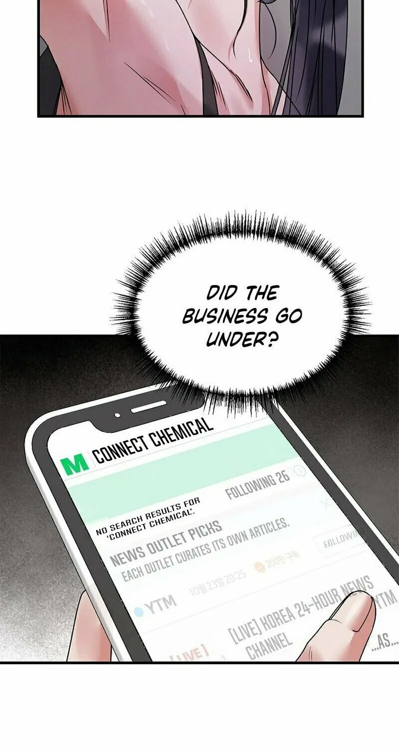 Never Broken Up Chapter 7 page 47 - 
