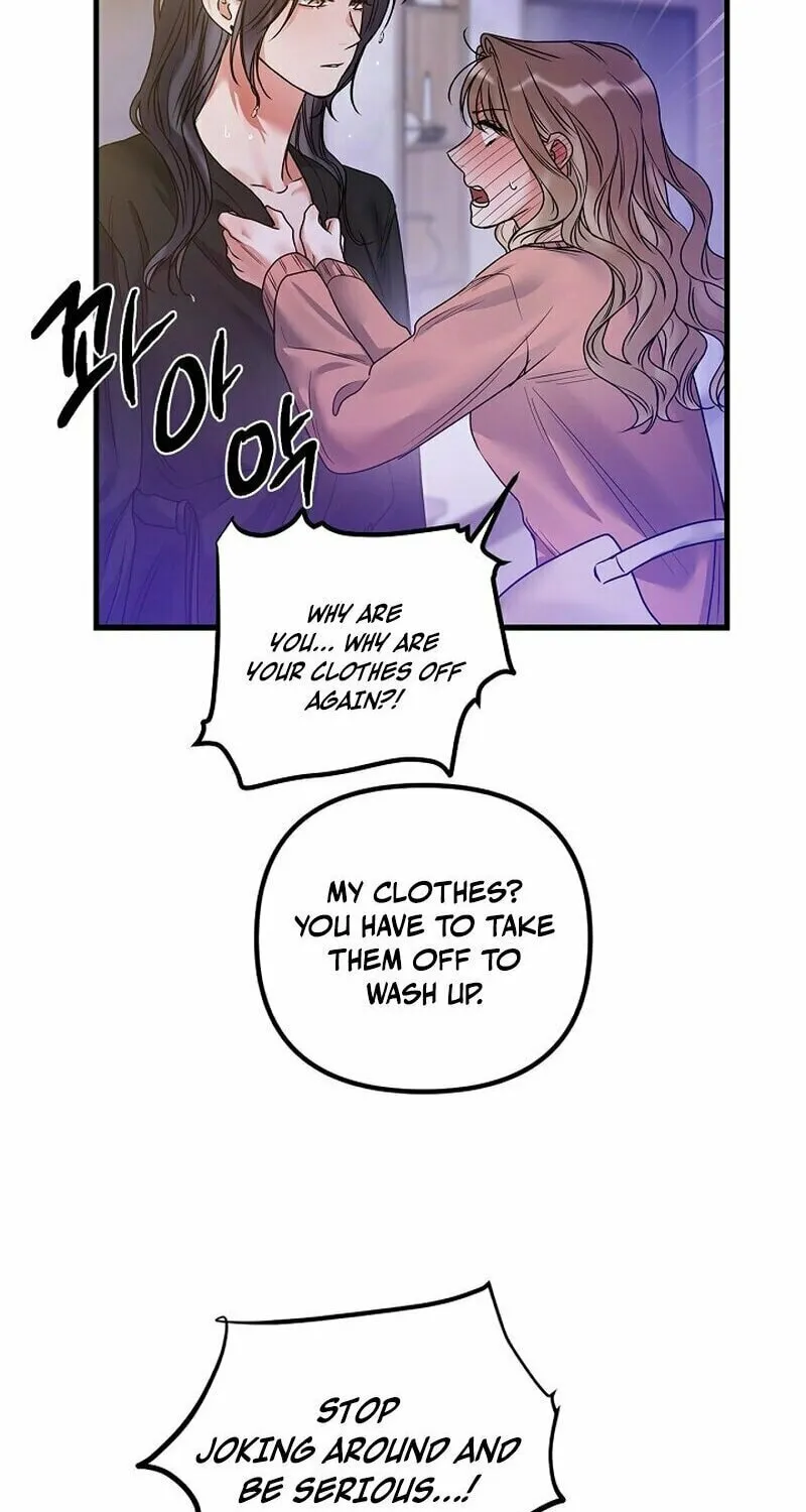 Never Broken Up Chapter 7 page 56 - 