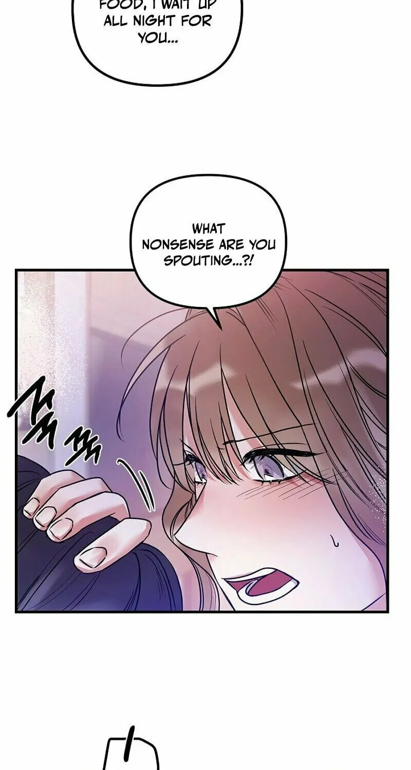Never Broken Up Chapter 7 page 58 - 