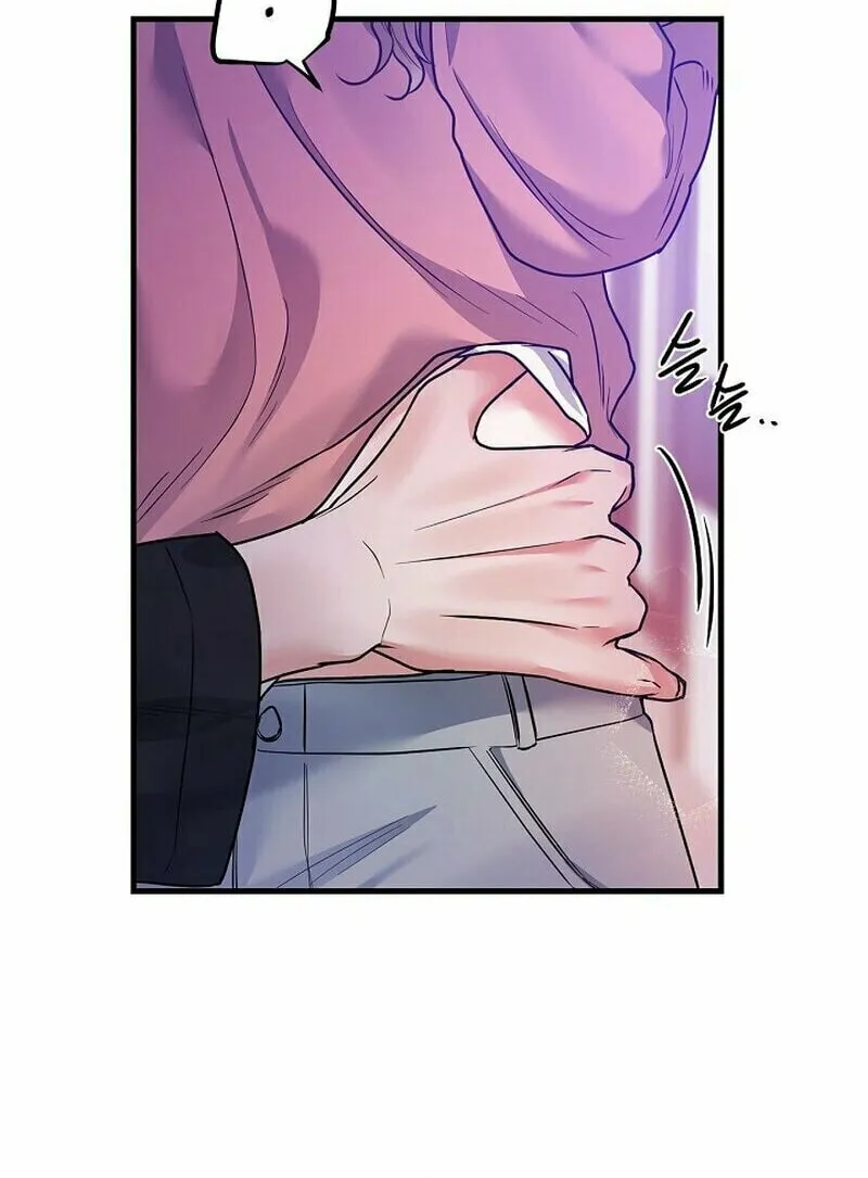Never Broken Up Chapter 7 page 59 - 