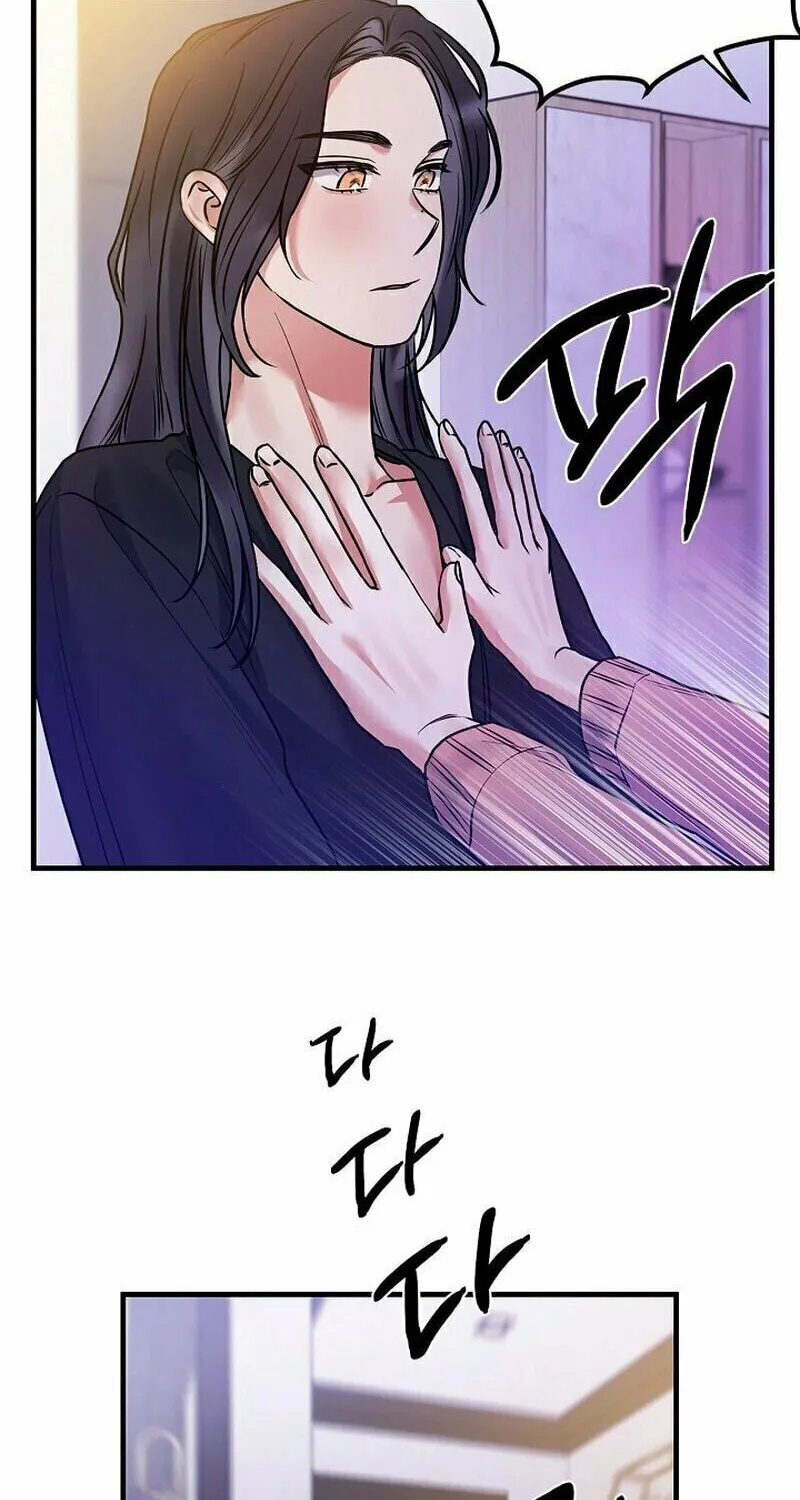 Never Broken Up Chapter 7 page 63 - 