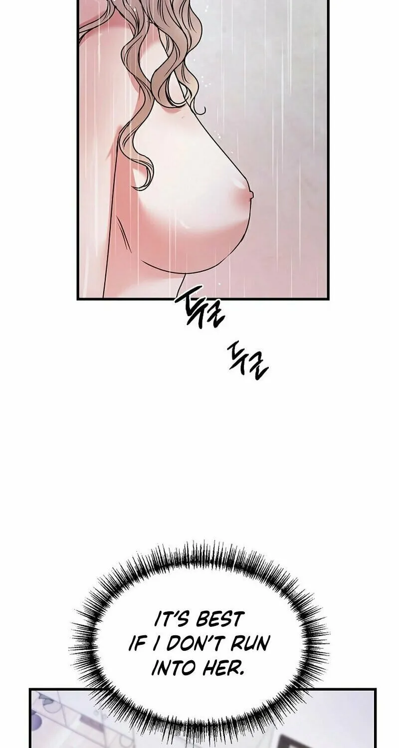 Never Broken Up Chapter 7 page 69 - 