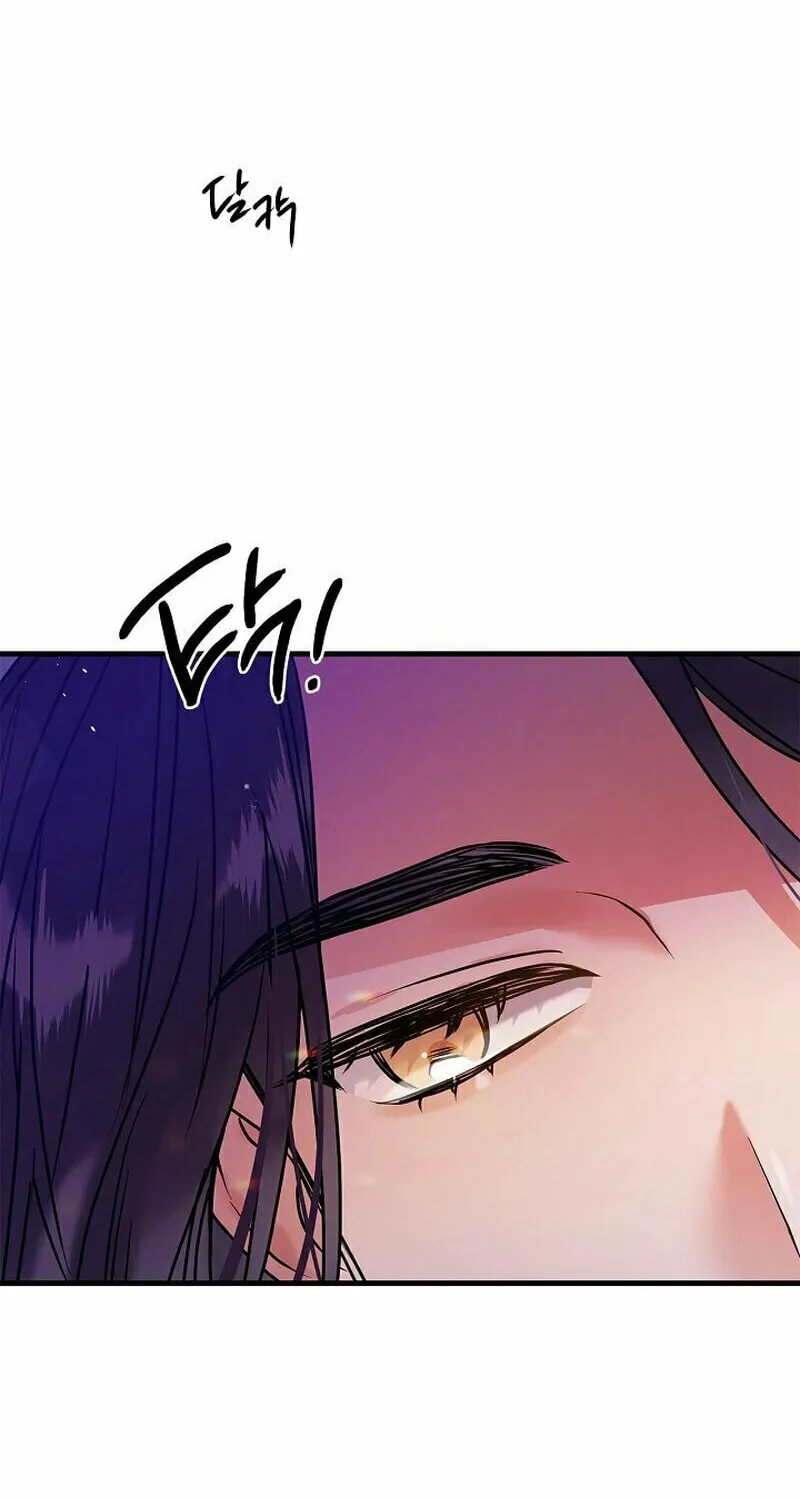 Never Broken Up Chapter 8 page 12 - 