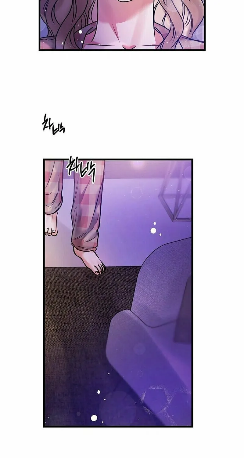 Never Broken Up Chapter 8 page 3 - 
