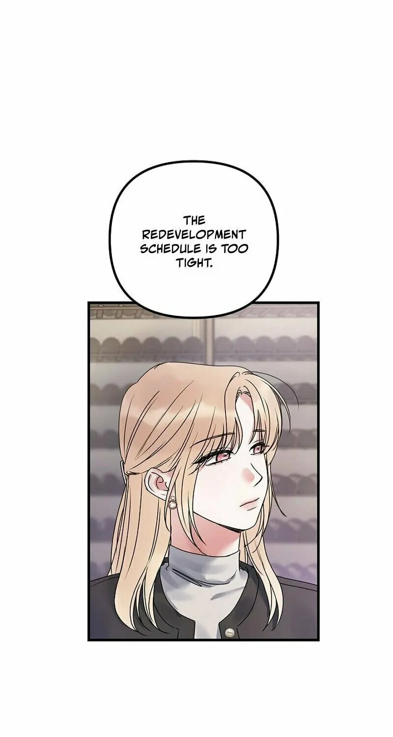 Never Broken Up Chapter 8 page 38 - 