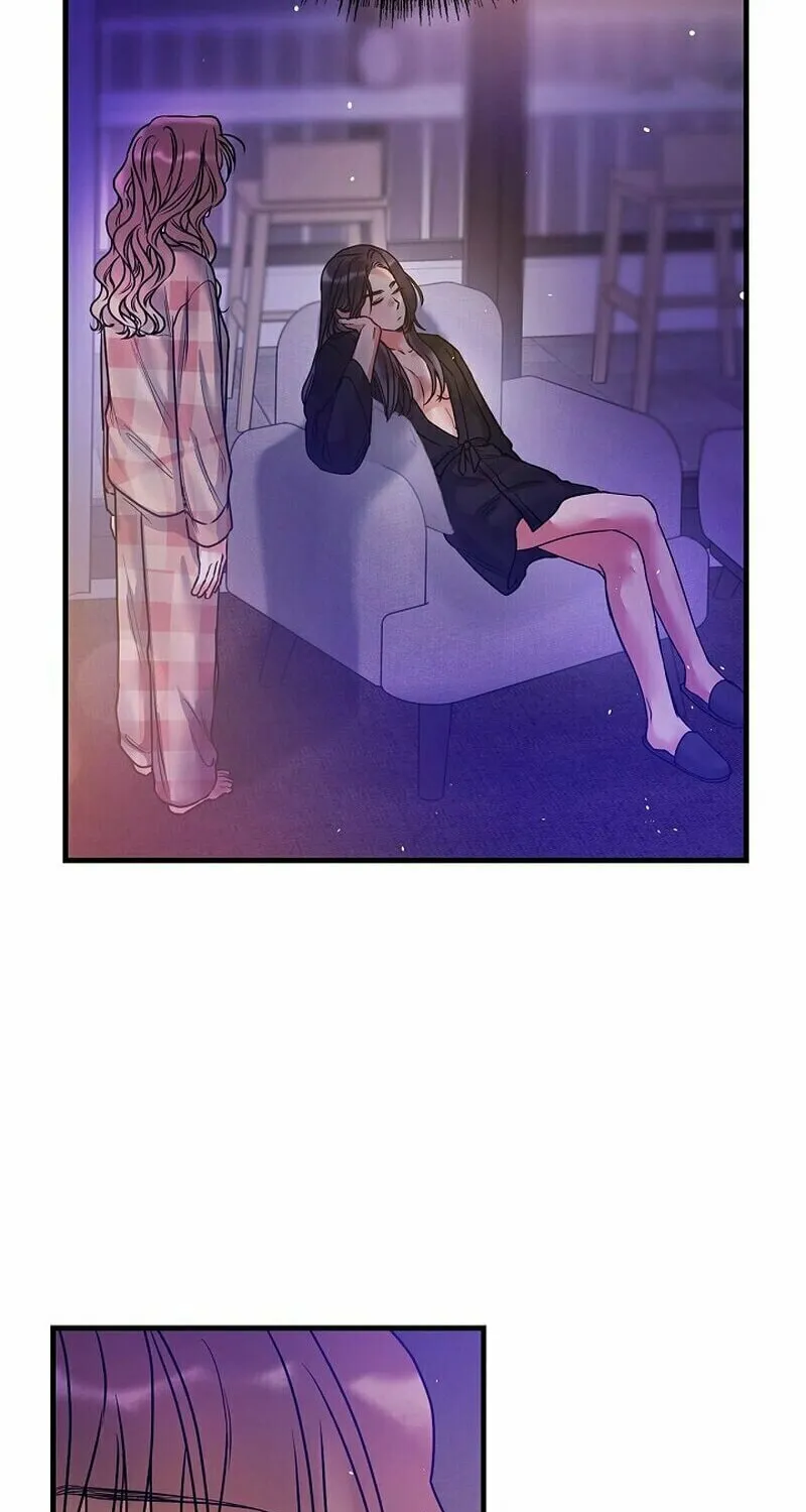 Never Broken Up Chapter 8 page 5 - 