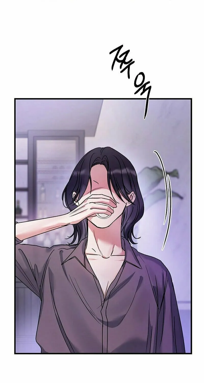 Never Broken Up Chapter 8 page 41 - 
