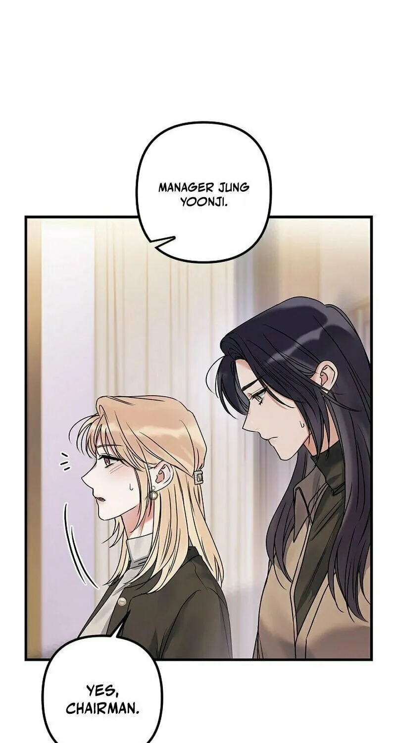 Never Broken Up Chapter 8 page 43 - 