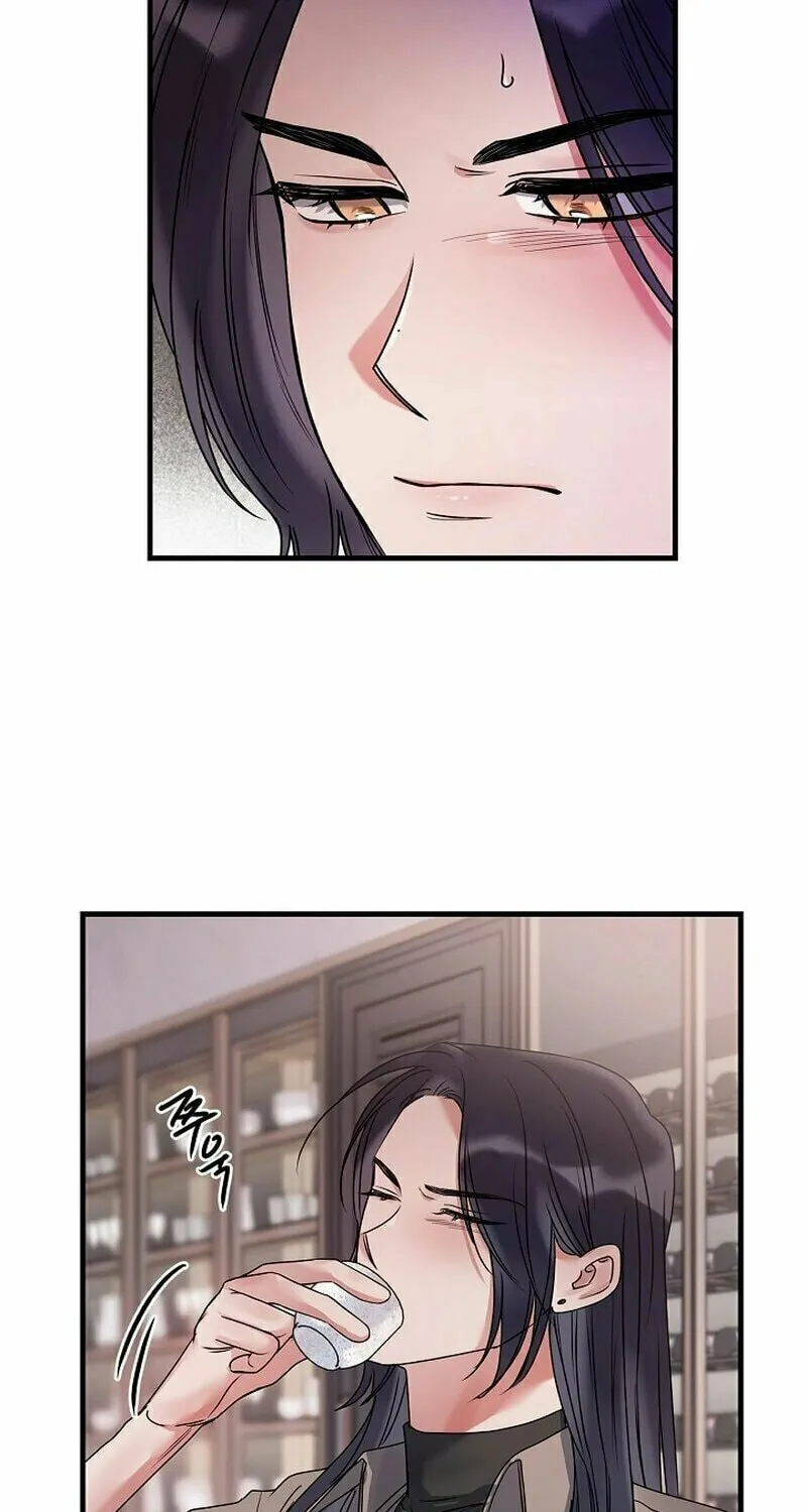 Never Broken Up Chapter 8 page 51 - 