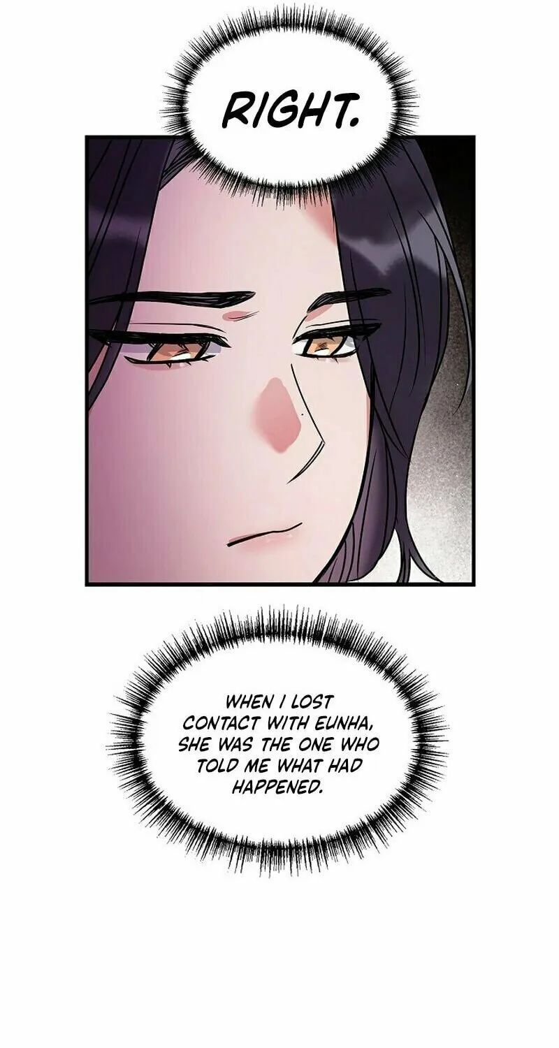 Never Broken Up Chapter 8 page 67 - 