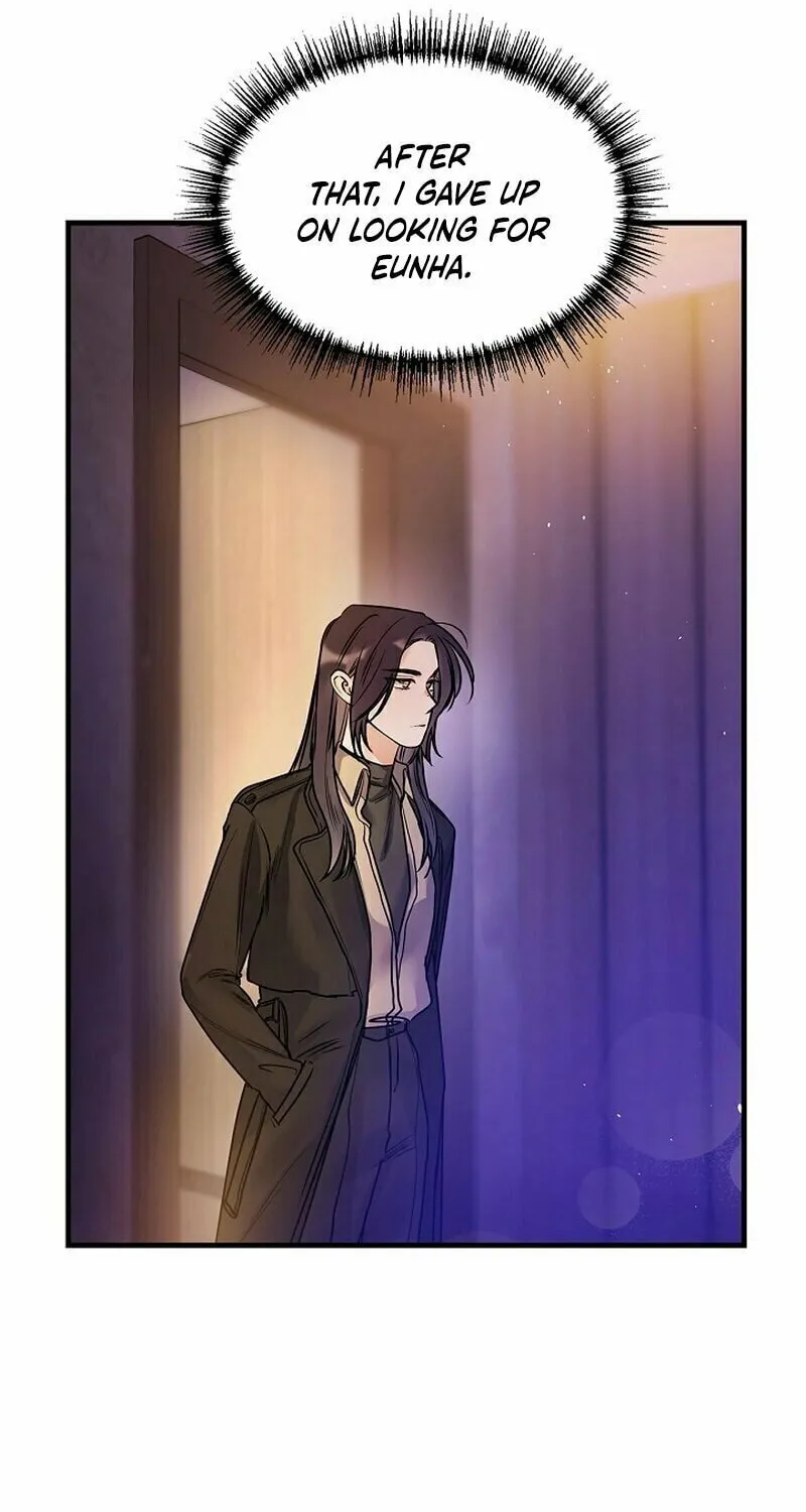 Never Broken Up Chapter 8 page 74 - 