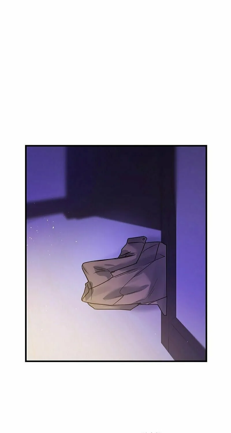 Never Broken Up Chapter 8 page 77 - 
