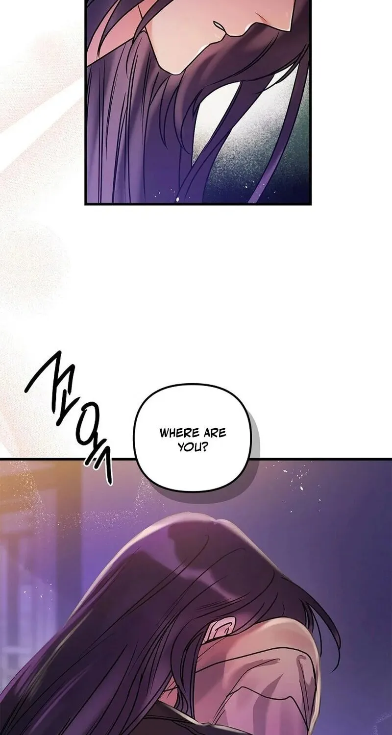 Never Broken Up Chapter 8 page 80 - 