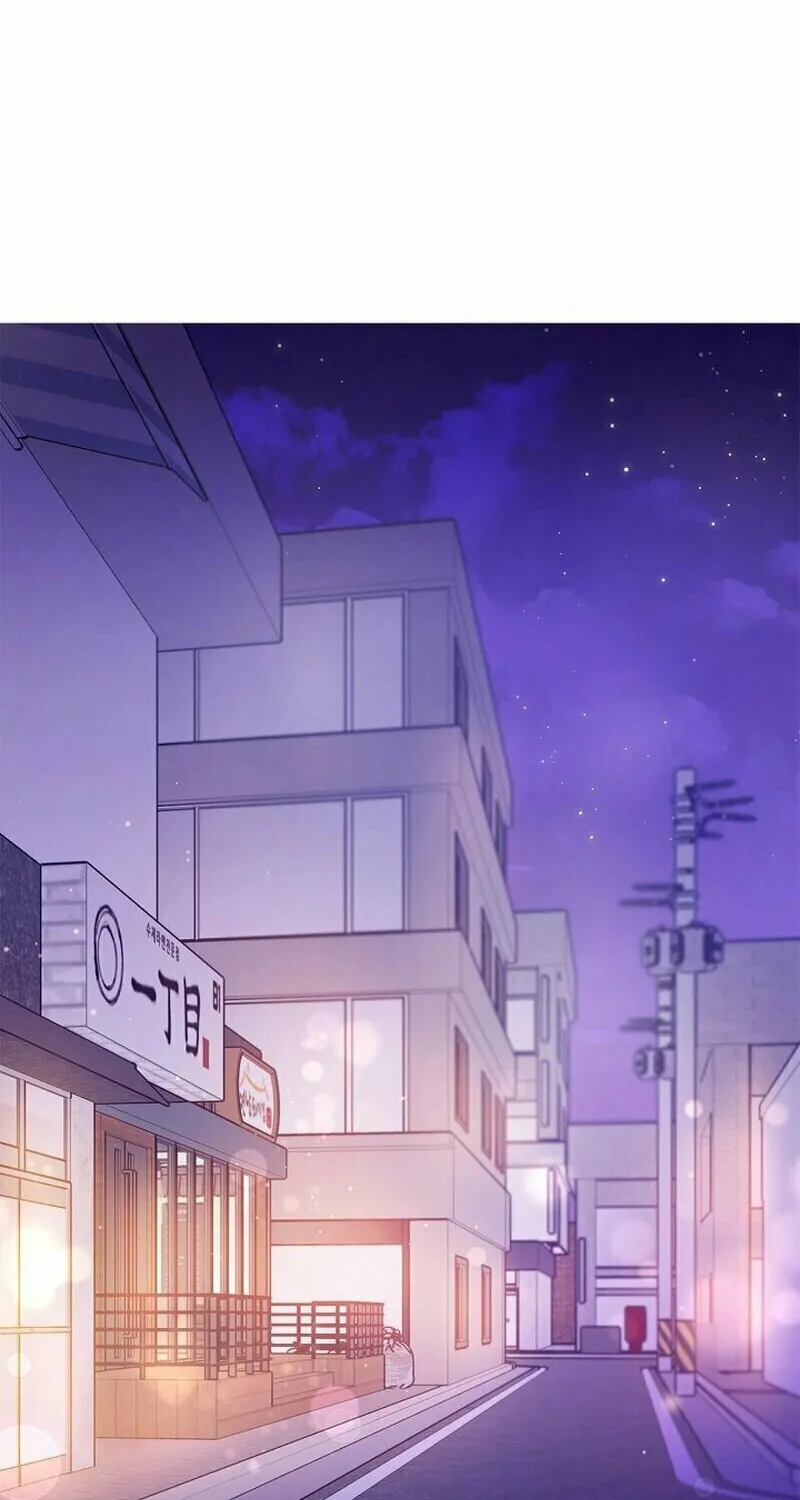 Never Broken Up Chapter 9 page 2 - 